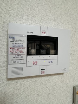 【その他共用部分】 | Ｓ・Ｂ・Ｃ板橋