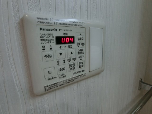 ルシエルの設備