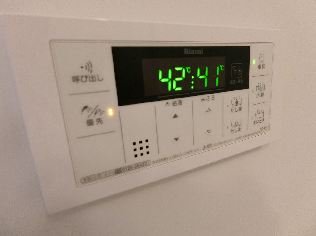 ルシエルの設備