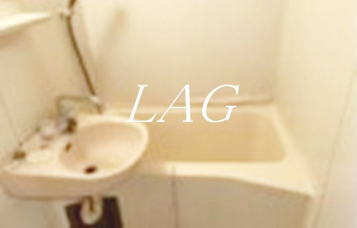 【浴室】 | 宮下ハイツ | お風呂です。