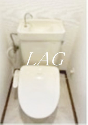 【トイレ】 | 宮下ハイツ | トイレです。