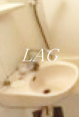 【洗面所】 | 宮下ハイツ | 洗面台です。