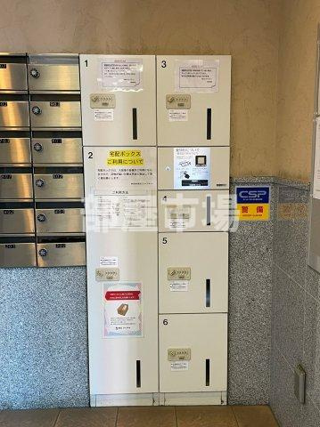 CITY SPIRE三ノ輪Ⅱのその他共用部分|宅配ボックス