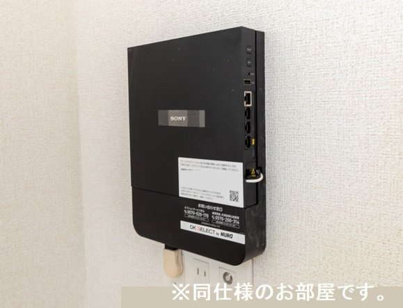 クォーツハウスの設備