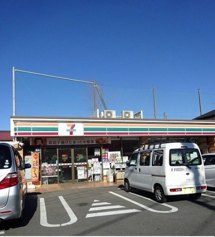 クォーツハウスの周辺|セブンイレブンまで350m