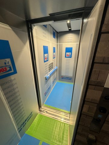 ワンルーフレジデンス板橋大山のその他共用部分