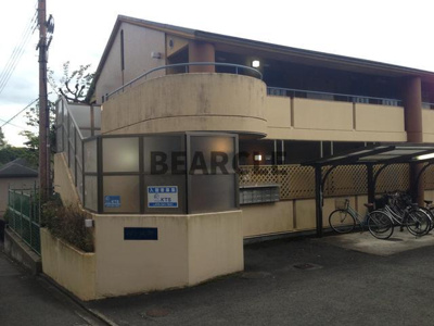 【外観】 | メゾン光洋 | 外観