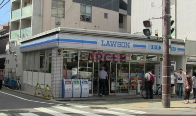 【周辺】 | メゾン光洋 | 169m