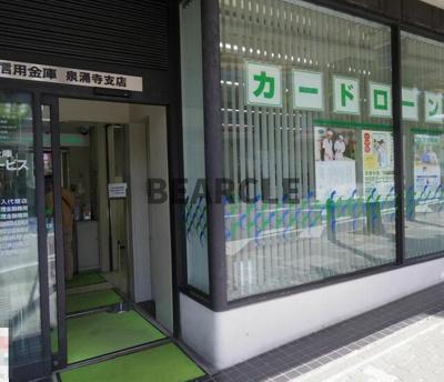 【その他共用部分】 | メゾン光洋 | 355m