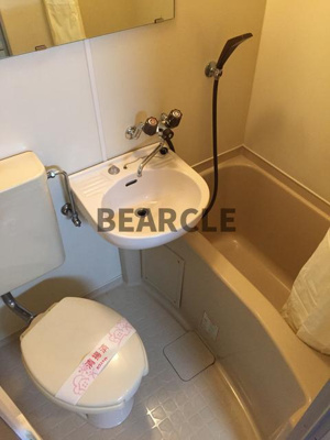 【浴室】 | メゾン光洋 | 風呂トイレ