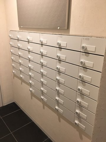 メイクスデザイン両国NORTHのその他共用部分|メールボックス