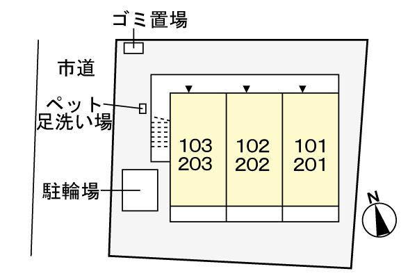 ルーナ・ピエーナのその他