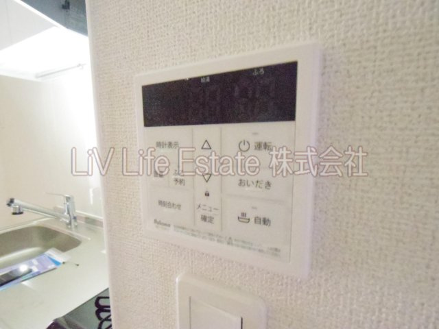 ルーナ・ピエーナの設備