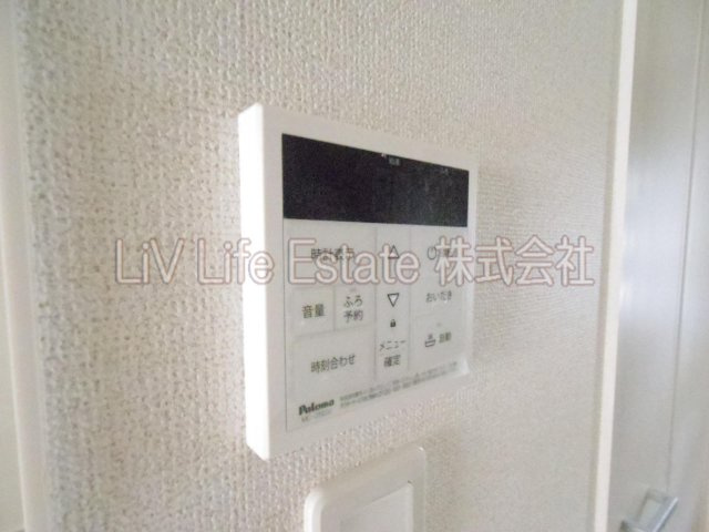 ルーナ・ピエーナの設備