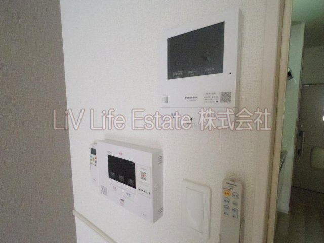 ルーナ・ピエーナのセキュリティ