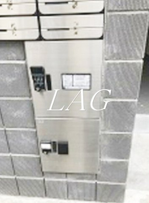 【その他共用部分】 | ＭＥＬＤＩＡ八広Ⅲ | 宅配ボックスです。