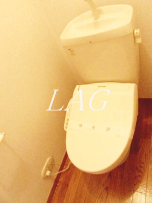 【トイレ】 | コンフォール千駄木 | トイレです。