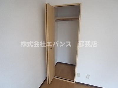 【収納】 | ラボーグ