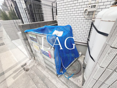 【その他共用部分】 | Ｅｓｐｅｒａｎｚａ＋（エスペランサ＋） | ゴミ置場です。