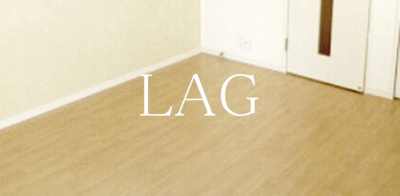 【寝室】 | Ｅｓｐｅｒａｎｚａ＋（エスペランサ＋） | 寝室です。