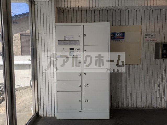 スクエアメゾン阪南のその他共用部分|スクエアメゾン阪南