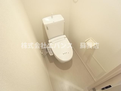 【トイレ】 | リブリ・マランド 千葉中央 | ゆったりとした空間のトイレです