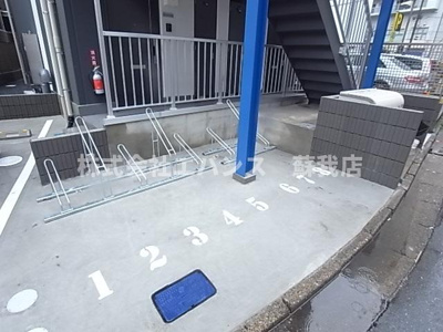 【その他】 | リブリ・マランド 千葉中央