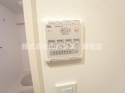 【設備】 | リブリ・マランド 千葉中央