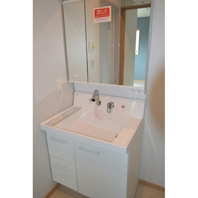 【独立洗面台】 | Blue Pit 平山 | ※A号室写真