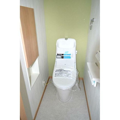 【トイレ】 | Blue Pit 平山 | ※A号室写真