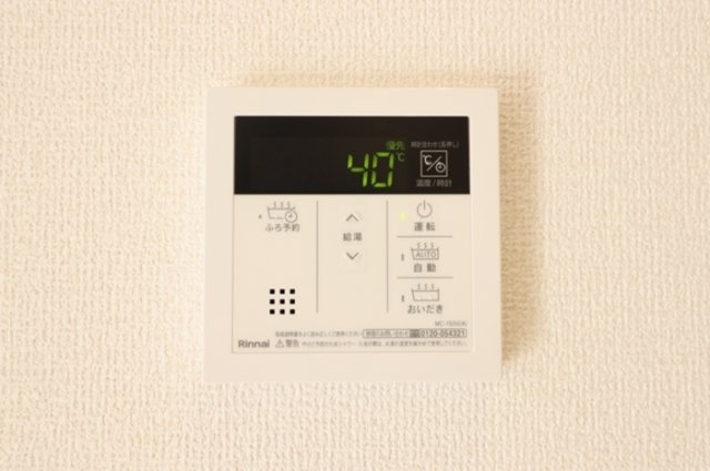 【設備】 | ルミナスプレイス 