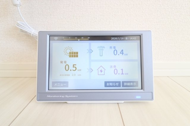 【設備】 | ルミナスプレイス 