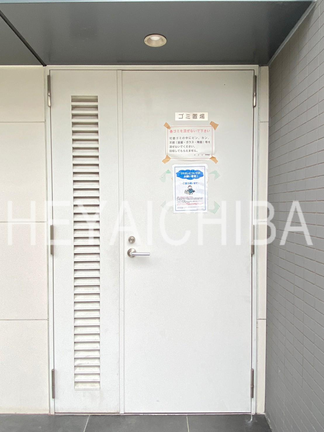 アイルルシェール錦糸町のその他共用部分|敷地内ゴミ置き場