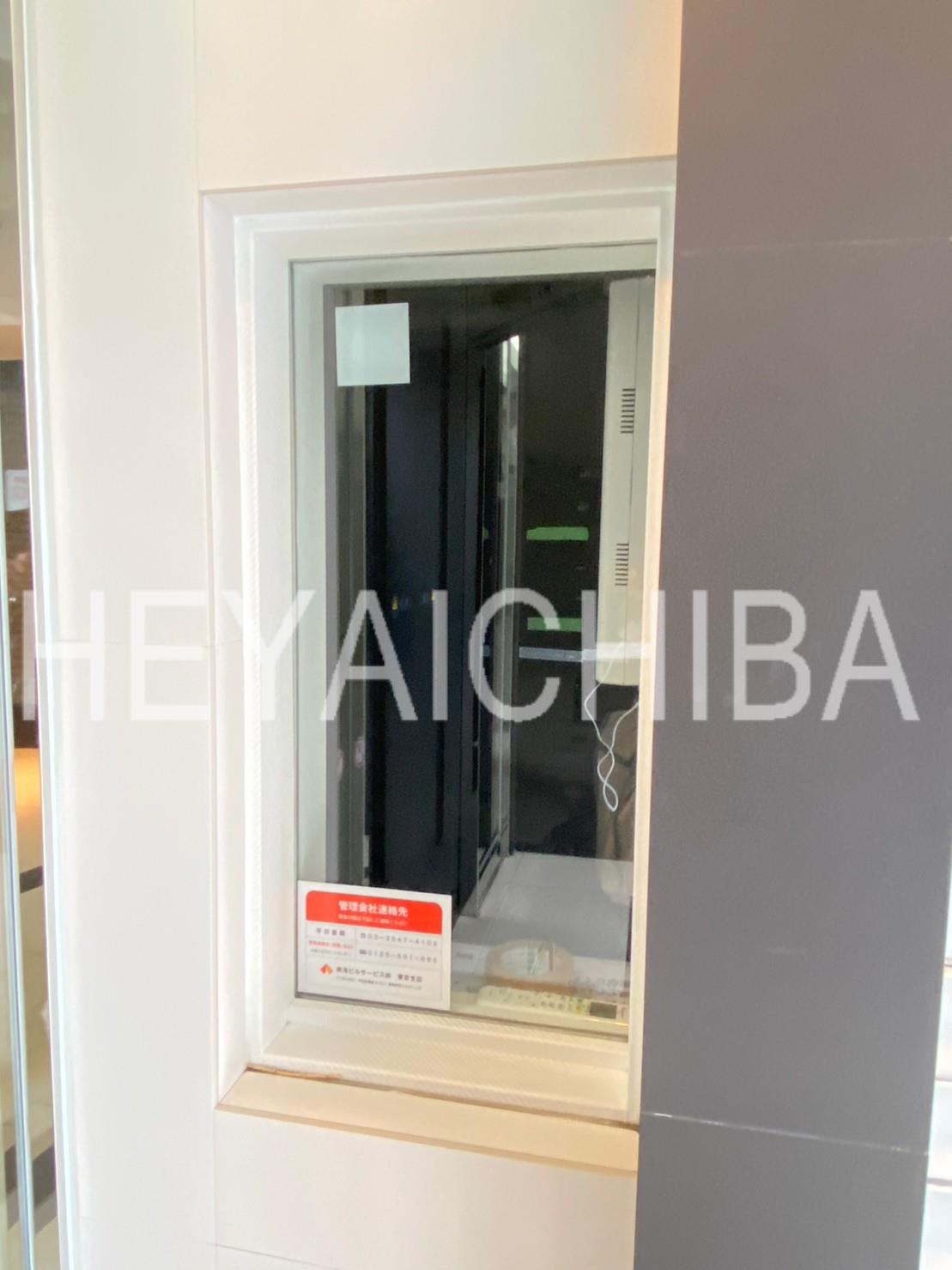 アイルルシェール錦糸町のその他共用部分|管理人室