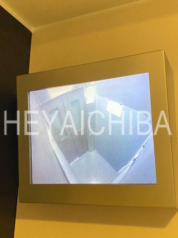 アイルルシェール錦糸町のセキュリティ|防犯モニター