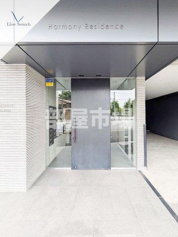 ハーモニーレジデンス東京イーストコア＃003のエントランス
