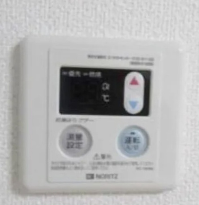 【設備】 | ダンズＭ中野 | 他部屋参考