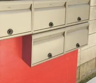 【その他共用部分】 | ダンズＭ中野