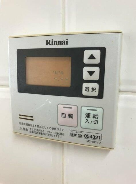 プラネ清澄白河クレメント・リバーの設備|給湯器