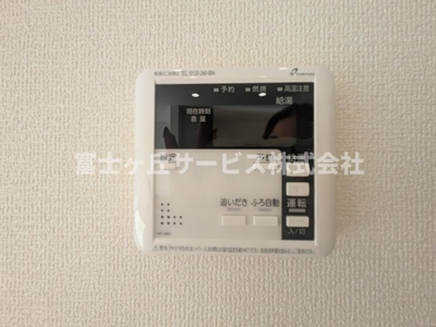 【発電・温水設備】 | 湖西市新居町中之郷 2期 新築一戸建て 1号棟 | 温水設備です