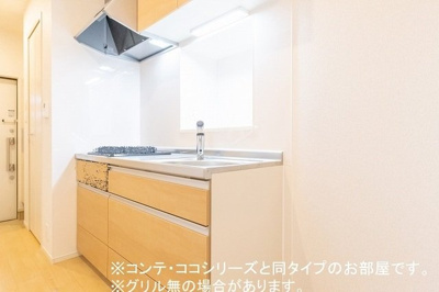 【キッチン】 | サン・ヴェールⅡ