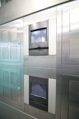 【セキュリティ】 | 昭和住宅・福本ビル