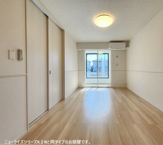 グレイス　ミモザの展望