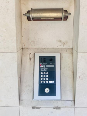 【その他】 | カーザ・クレアトーレ