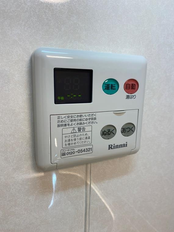 セブンスターマンション金町の設備