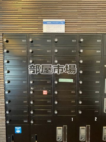 ハーモニーレジデンス浅草のその他共用部分|メールボックス