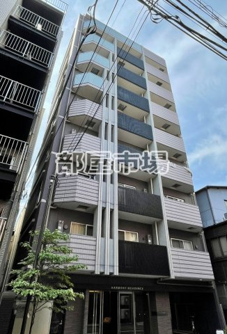 ハーモニーレジデンス浅草の外観