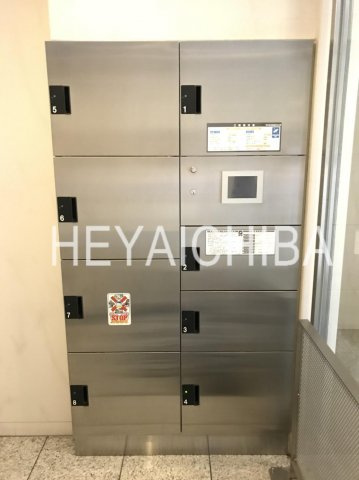 ラブールミノワのロビー|宅配ボックス