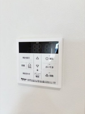 【設備】GRADUS八千代台