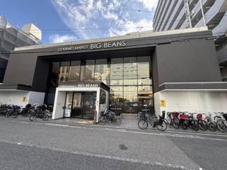 【周辺】 | 大阪ひびきの街ザ・サンクタスタワー | 高級スーパー『ビッグビーンズ West本店』まで徒歩4分♪